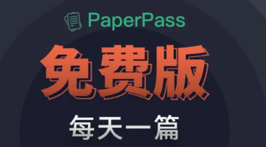如何利用智能娱乐设备创建有趣的篮球训练挑战_1